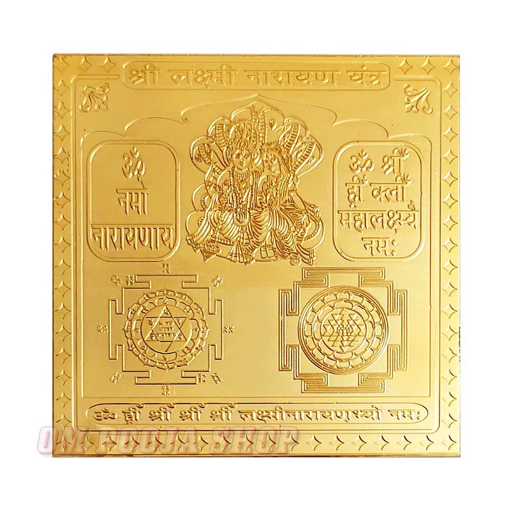 Ganesh Yantra