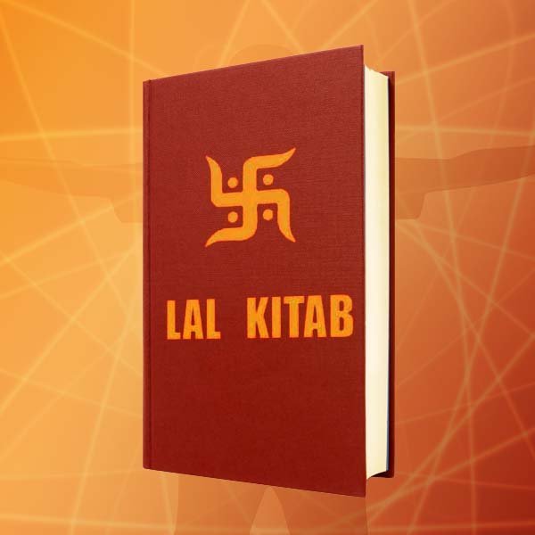 Lal Kitab Made Easy