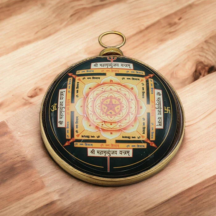 Maha Mrityunjaya Yantra