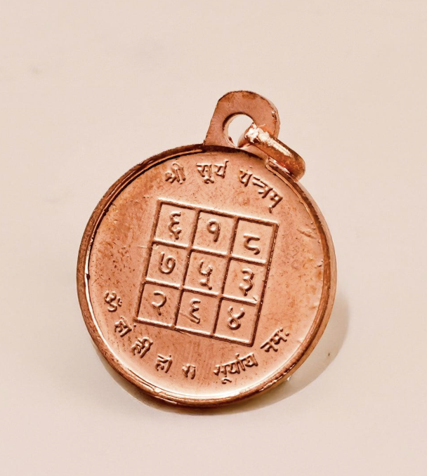 Surya Yantra